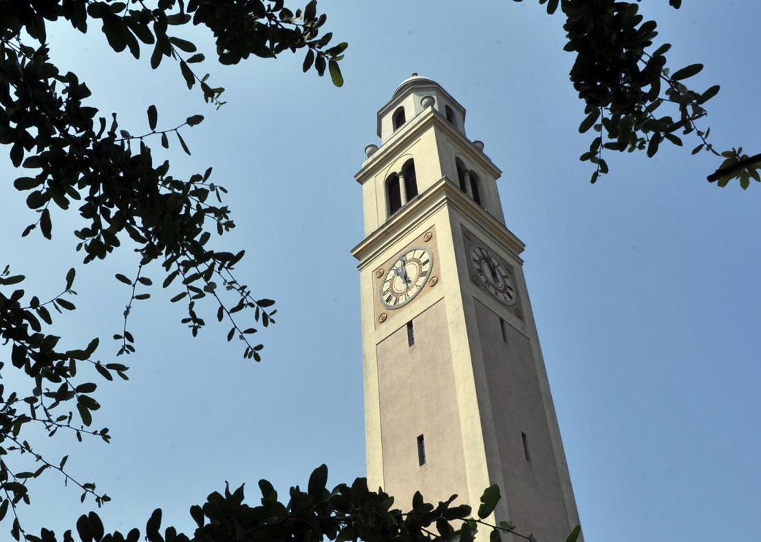 LSU Memorial Tower campus (copy)
